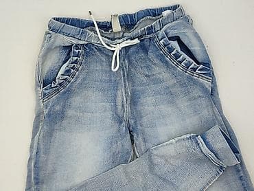 trampki biale nike: Denim, Spodnie dresowe damskie, rozmiar S — 1