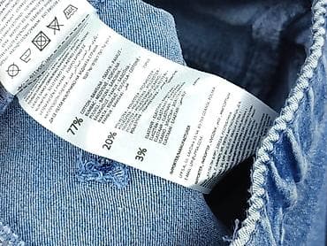 Spodnie jeansowe, s.Oliver, 12-18 miesięcy, stan - Idealny — 5