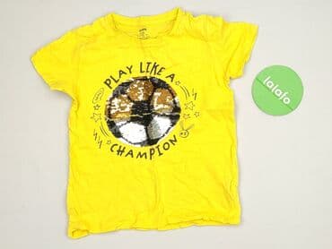 koszulki paliona allegro: T-shirt, Sinsay, 7 years, 116-122 cm, condition - Very good — 2