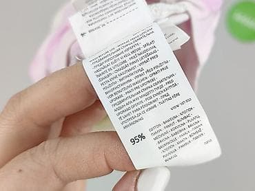 koszulka multi: Sinsay, T-shirt damski, rozmiar M — 6