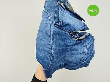 firetrap bluza: Szorty dla mężczyzn, rozmiar XL — 4