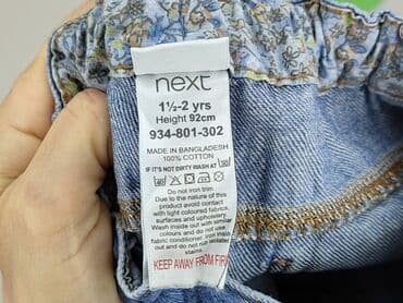 czapka under armour project rock: Jeans, Next, 1.5-2 years, 92, condition - Very good — 4
