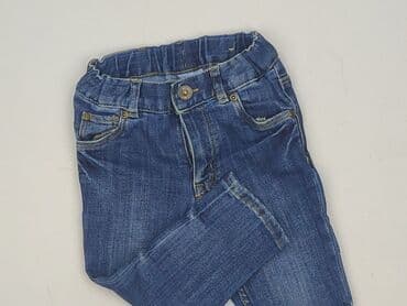 Denim pants, H&M, 9-12 months, condition - Perfect at lalafo.pl Denim pants, H&M, 9-12 months, condition - Perfect