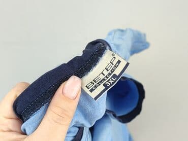 koszulki sizeer: Koszulka dla mężczyzn, 3XL, stan - Dobry — 4