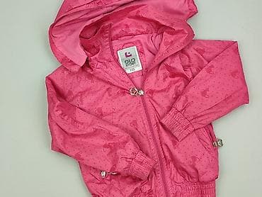 sinsay plus size: Kurtka przeciwdeszczowa, 4-5 lat, 104-110 cm, stan - Bardzo dobry — 1