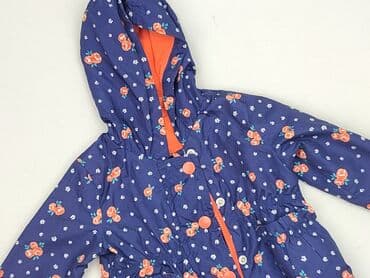 reserved bluza z psem: Kurtka, F&F, 3-6 miesięcy, stan - Bardzo dobry — 4