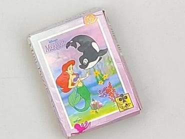 zabawka dla psa: Puzzle dla Dzieci, stan - Idealny — 1