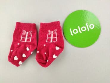 oshee bielizna: Socks, 16–18, condition - Very good — 3
