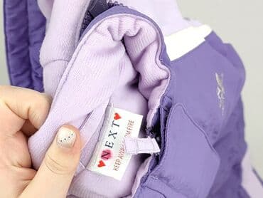 kombinezon lupilu lidl: Kid's jumpsuit Next, 1.5-2 years, condition - Very good — 4