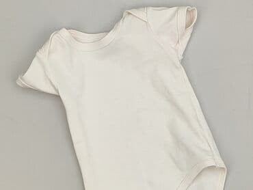 Body, So cute, 9-12 miesięcy, 
stan - Idealny