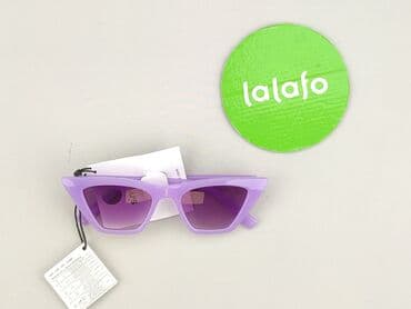 pasek srebrny do sukienki: Glasses, Sunglasses, Cat eyes design, condition - Perfect — 2