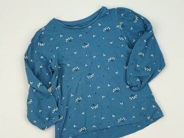 sinsay golf: Sweatshirt, Little kids, 4-5 years, 104-110 cm, condition - Perfect — 1