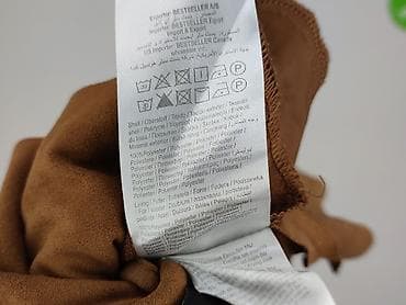 ONLY, Кардиган жіночий, розмір XS — 5