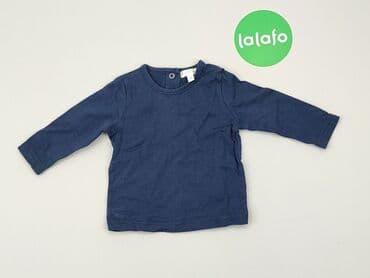 czapka under armour project rock: Blouse, 3-6 months, condition - Very good — 2