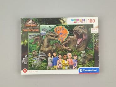 Zabawki: Puzzle — 1