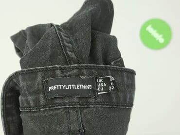 krótkie obcisła spódniczka: PrettyLittleThing, Шорти жіночі, 2XS — 4