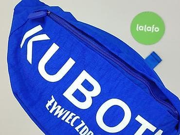 decathlon bonarka: Nerka, stan - Idealny — 5