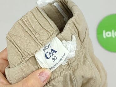 biale rajstopy niemowlece: Shorts, C&A, 9-12 months, condition - Perfect — 4