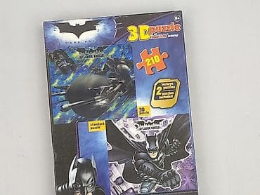 rossmann zabawki: Puzzle dla Młodzieży, stan - Bardzo dobry — 1