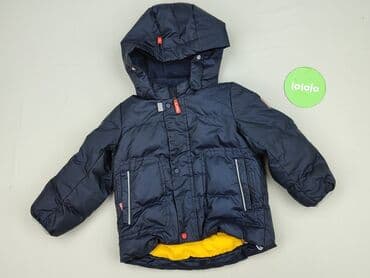 dkny kurtka dziecieca: Kurtka zimowa, Reima, 1.5-2 lat, 86-92 cm, stan - Idealny — 2