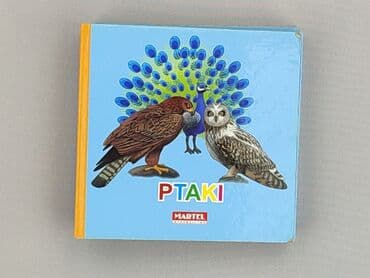 Book, genre - Kids & young adults, condition - Perfect