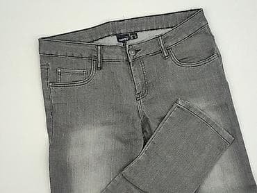 Esmara, Джинси жіночі, розмір L