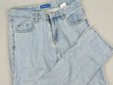 Denim, Джинси жіночі, розмір S