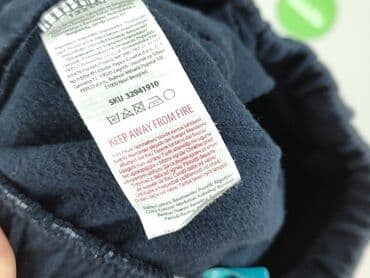 sukienka sweter h: Sweatpants, Pepco, 7 years, 122, condition - Very good — 5