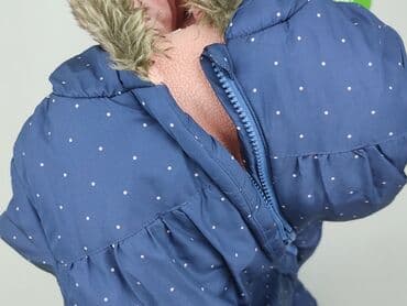 sukienka na sylwestra cekiny: Kombinezon, F&F, 9-12 miesięcy, stan - Bardzo dobry — 6