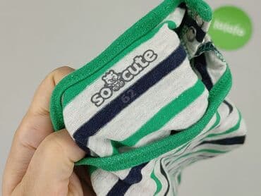 kombinezon czołgisty wz 2010: Боді, So cute, 3-6 міс., 
стан - Дуже гарний — 4