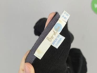 lidl buty sniegowce: Boden, Kardigan damski, rozmiar S — 4