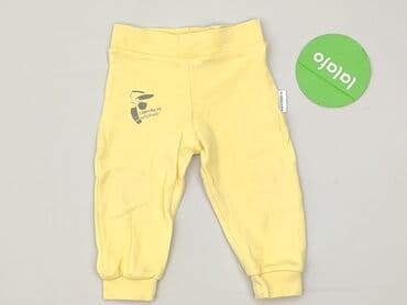 czapka under armour project rock: Leggings, 6-9 months, condition - Perfect — 2