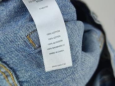 kolarki cropp: Asos, Szorty damskie, rozmiar L — 5