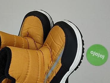 bartek 25: Śniegowce, 29, stan - Bardzo dobry — 5