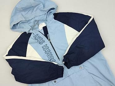 sweter oversize: Bershka, Wiatrówka dla mężczyzn, rozmiar M — 1