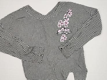 Body damskie, rozmiar One size