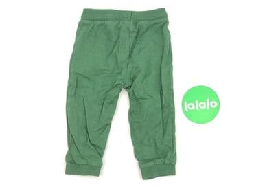 massimo dutti spodnie woskowane: Sweatpants, So cute, 1.5-2 years, 92, condition - Perfect — 3