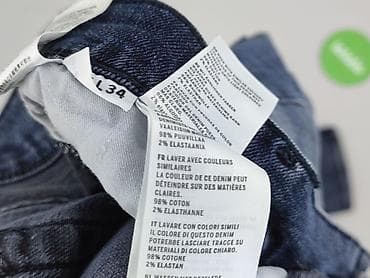 511 jeans: Jeans for men, size M — 5
