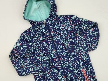 Демісезонна куртка, Crivit Sports, 12 р., 146-152 см, стан - Дуже гарний