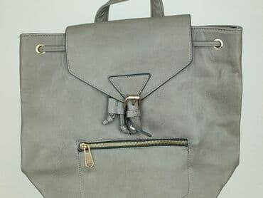 house torby: Рюкзак, стан - Дуже гарний на lalafo.pl — 5 house torby: Рюкзак, стан - Дуже гарний — 5