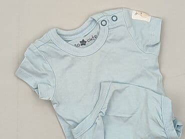 kombinezon lupilu lidl: Боді, So cute, Для недоношених, 
стан - Ідеальний — 1