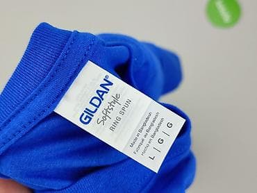 Gildan, Koszulka dla mężczyzn, rozmiar L — 4