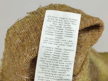 lidl swetry damskie rozpinane: PULZ, Светр жіночий, розмір XL — 5