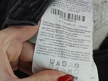kurtka naruto: Bershka, Kurtka jeansowa damska, rozmiar XS — 5
