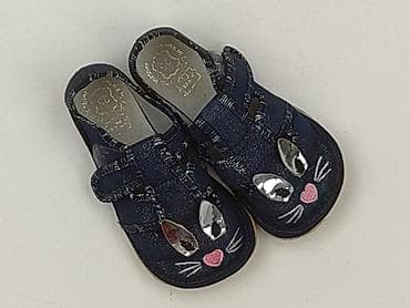 th trampki: Buciki niemowlęce, Lasocki, 25, stan - Idealny — 1