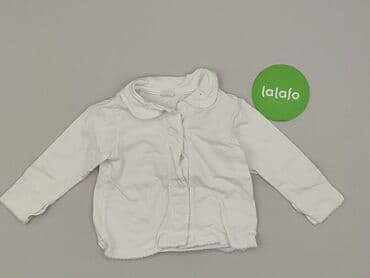 koszulka widzewa: Cardigan, 12-18 months, condition - Very good — 2