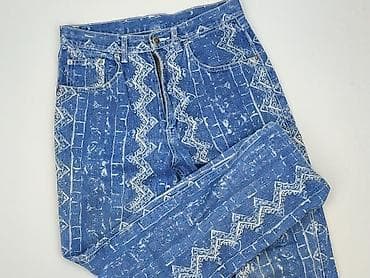 buty dizzy: Джинси жіночі, розмір S — 1