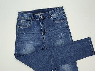 version jeans: Джинси жіночі, розмір L — 1