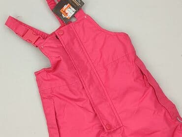 koszulki z nadrukami zespolow rockowych: Kombinezon 1.5-2 lat, Tkaniny syntetyczne, stan - Idealny — 1