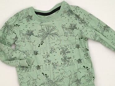 Bluzy: Bluza, So cute, 1.5-2 lat, 86-92 cm, stan - Bardzo dobry